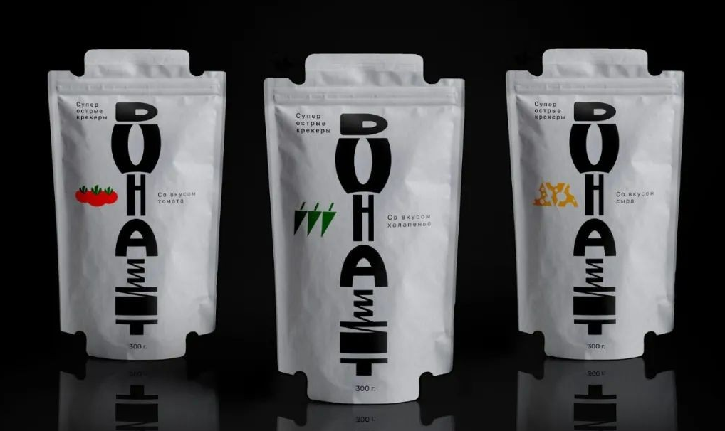 好看有創(chuàng)意的食品包裝設(shè)計案例欣賞（五十張高清圖片）