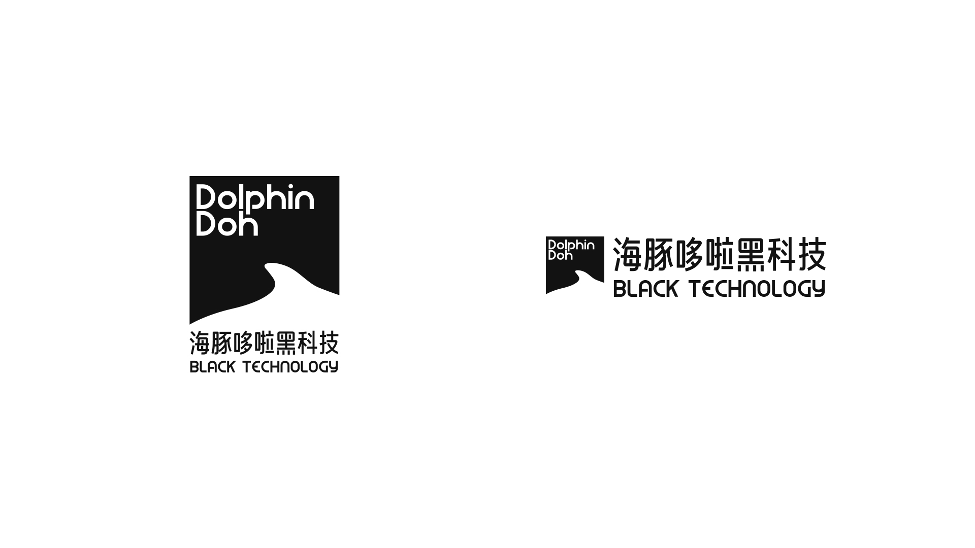 科技公司LOGO設計案例
