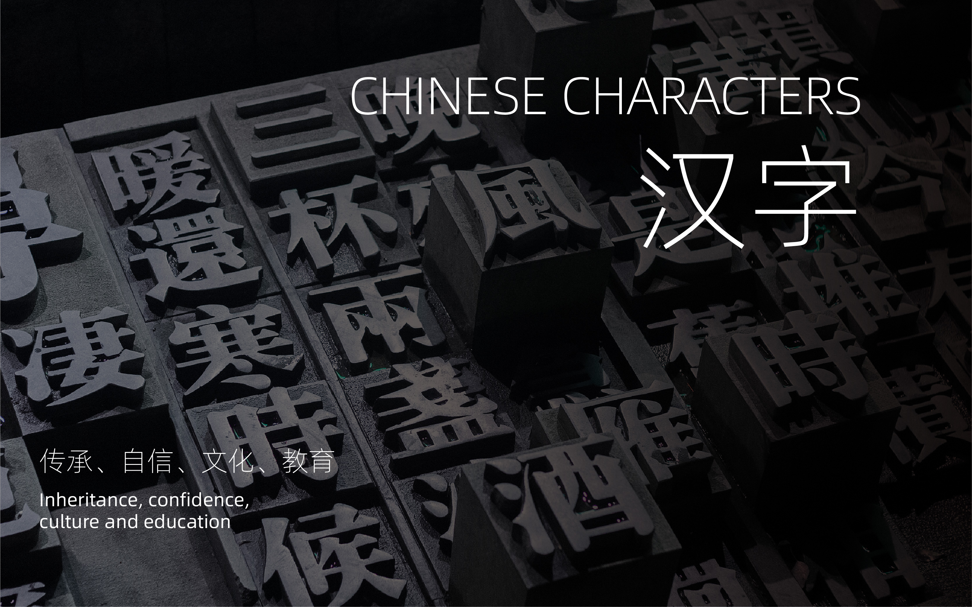 教育機構logo設計案例（教育機構創(chuàng)意LOGO設計圖片分享）