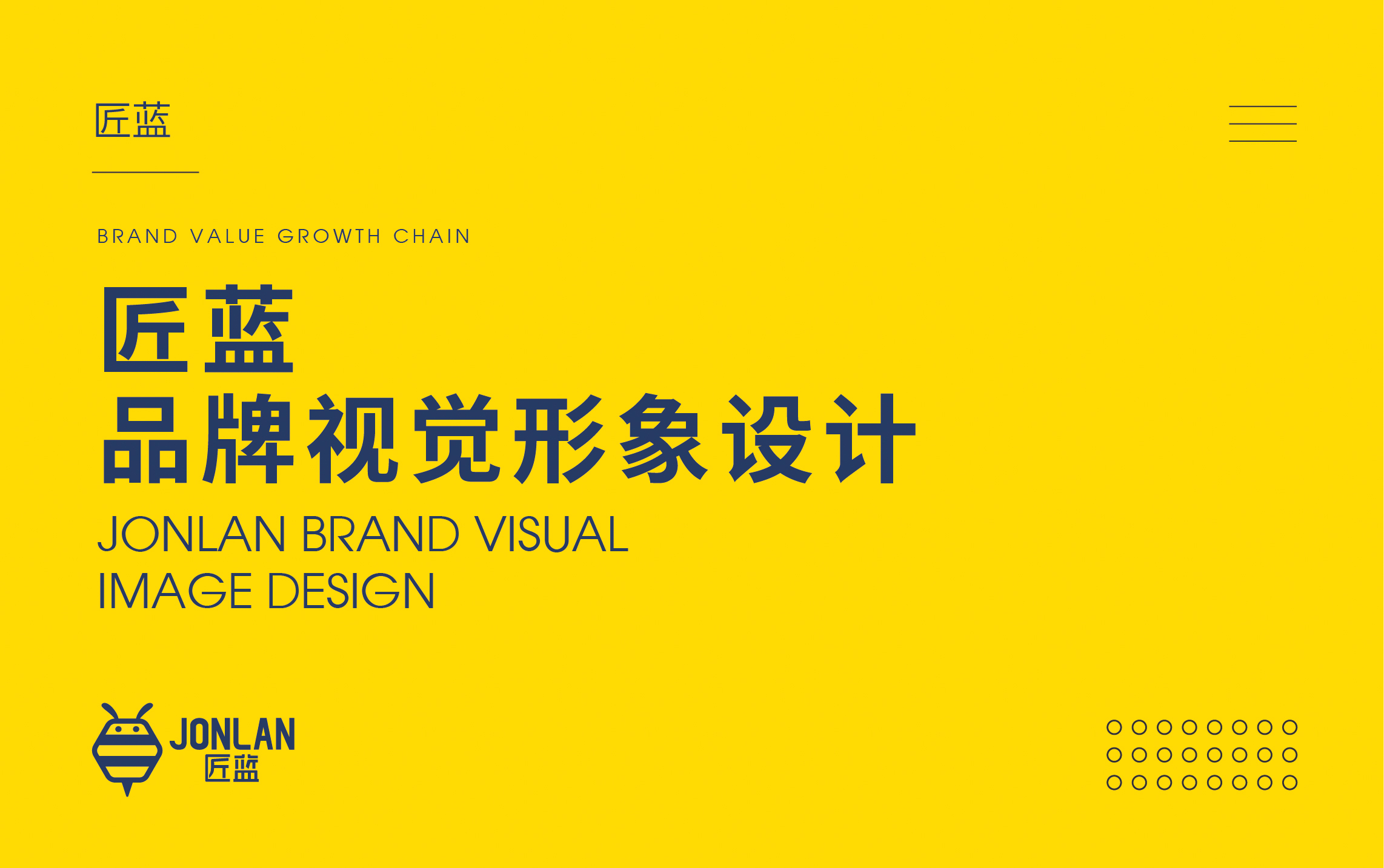 飲料<a href=http://www.liyuq.cn/ target=_blank class=infotextkey>品牌策劃</a>設(shè)計(jì)案例（飲料品牌策劃設(shè)計(jì)公司）