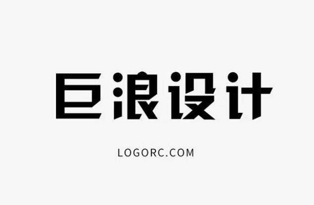 本溪包裝設(shè)計(jì)公司哪家好(本溪包裝設(shè)計(jì)公司哪家好一點(diǎn))
