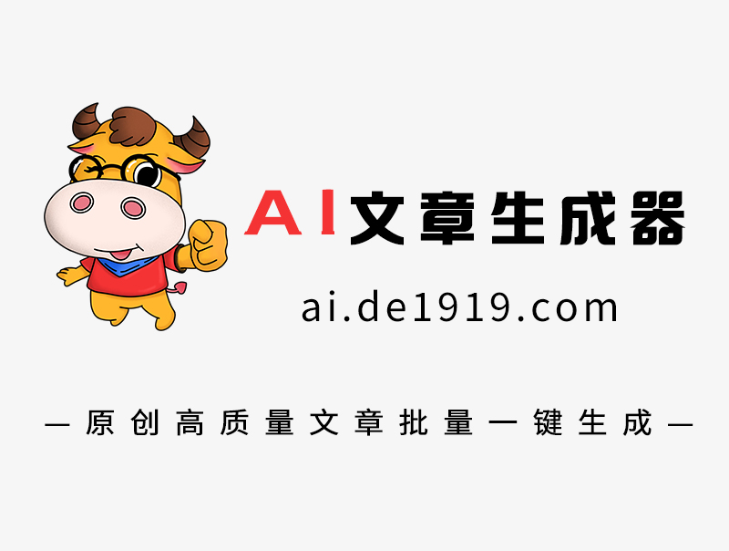 形容智能和科技的句子（形容智能和科技的句子有哪些）